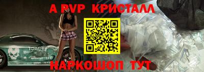 экстази Новокубанск