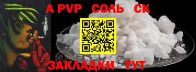 экстази Новокубанск
