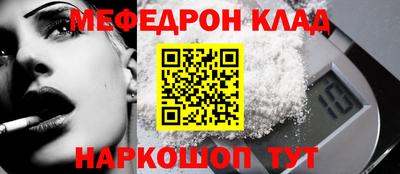 шишки Новодвинск