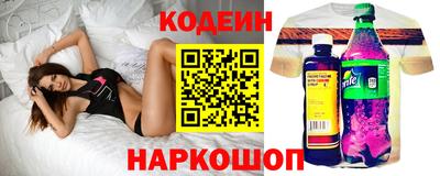экстази Новокубанск