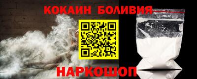 экстази Новокубанск