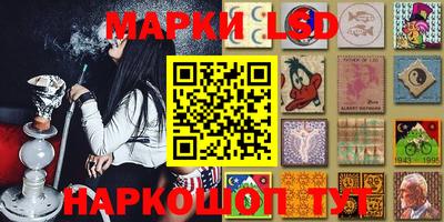 экстази Новокубанск