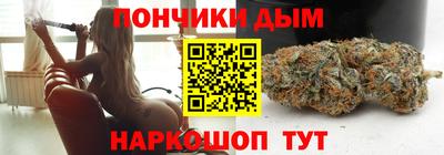 экстази Новокубанск