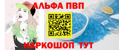 экстази Новокубанск