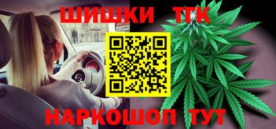 экстази Новокубанск