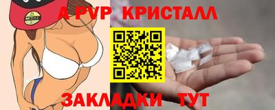 экстази Новокубанск