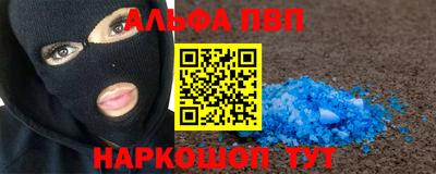 экстази Новокубанск