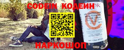 экстази Новокубанск