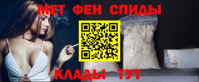 экстази Новокубанск