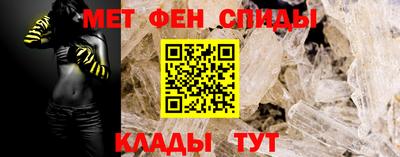 шишки Новодвинск