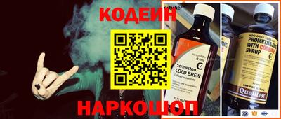 экстази Новокубанск