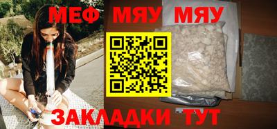 экстази Новокубанск