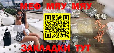 шишки Новодвинск
